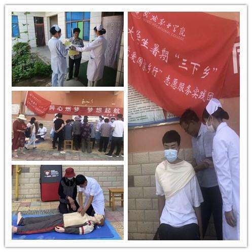 安顺公路管理局:齐心协力抗凝保通