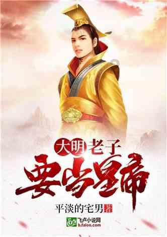 密室之错语因果
