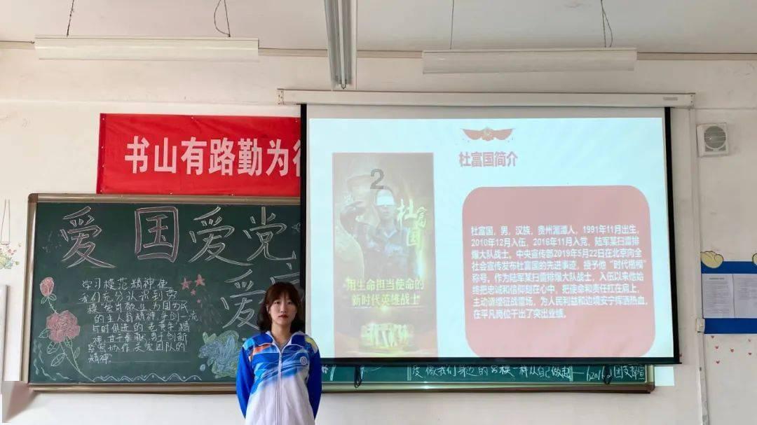 巧手做灯笼 欢乐迎新春