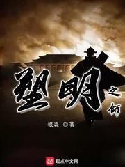 肖战表示我也不知道画了个啥，艺人小事上热搜是否占资源？游戏画面