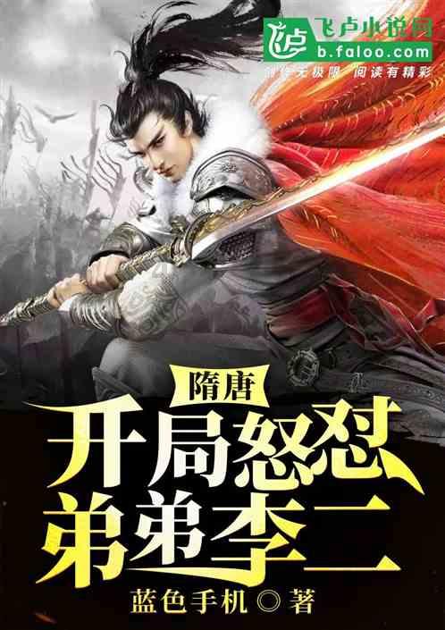 黎明杀机