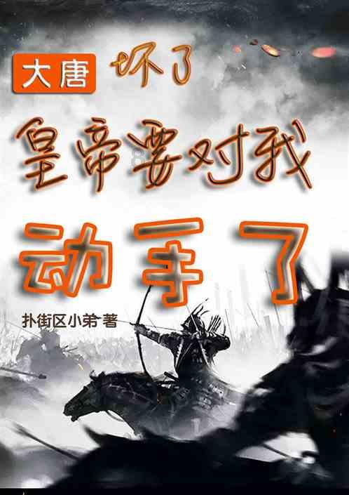 波西亚时光