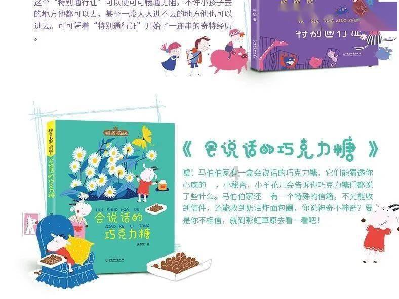 追寻鞋子的历史之旅：“从原始兽皮到现代超纤”