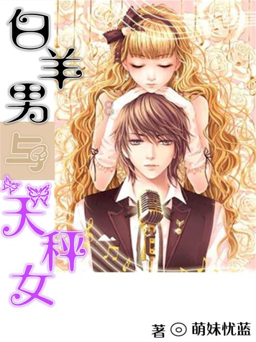 探索520女生主动表白会掉价吗?知识的独特星球