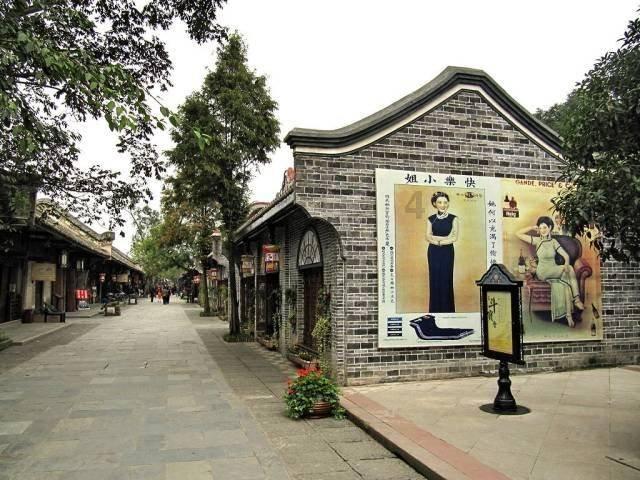 考试报名公告