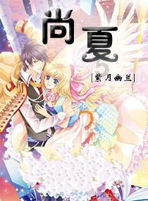 逃出塞里洛斯村