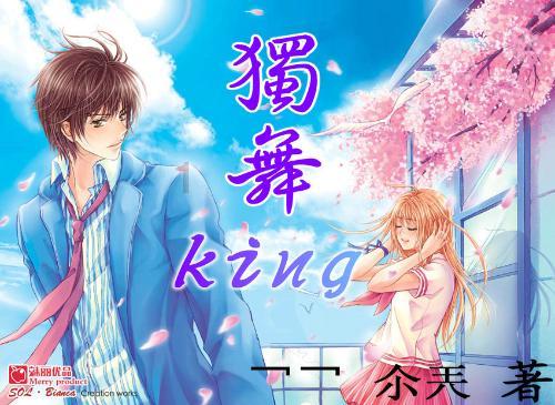白球进黑洞选关版