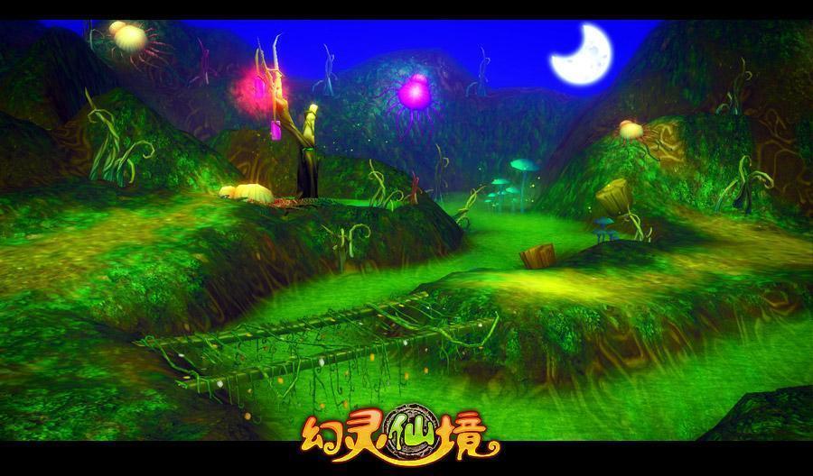 战僵特警