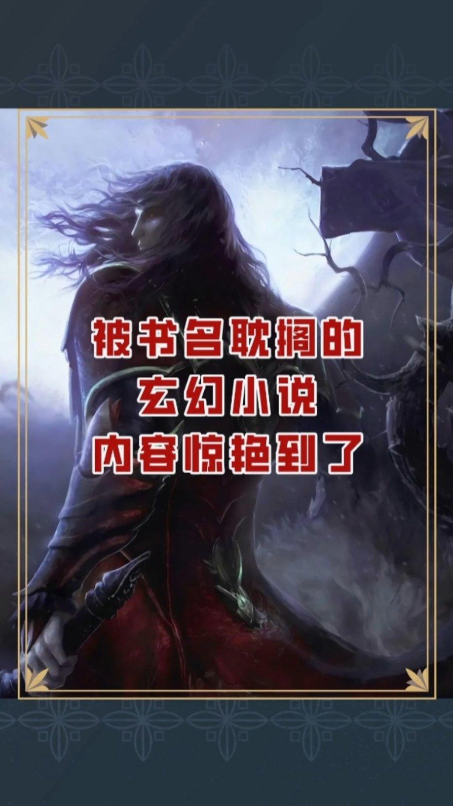 火柴人终极挑战